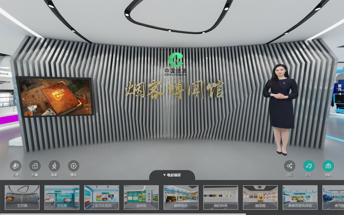 畫家通過線上3D展廳開啟藝術(shù)生涯的新篇章