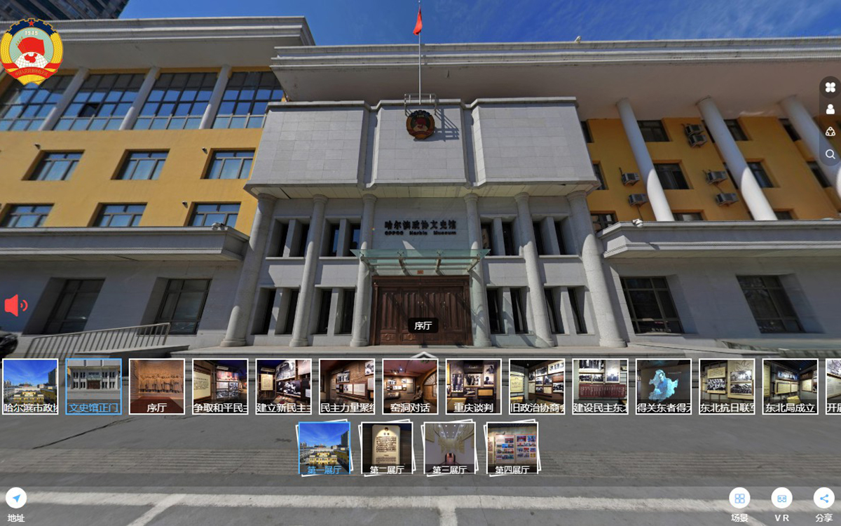 學校用VR云展廳激發大學生的創新創業熱情