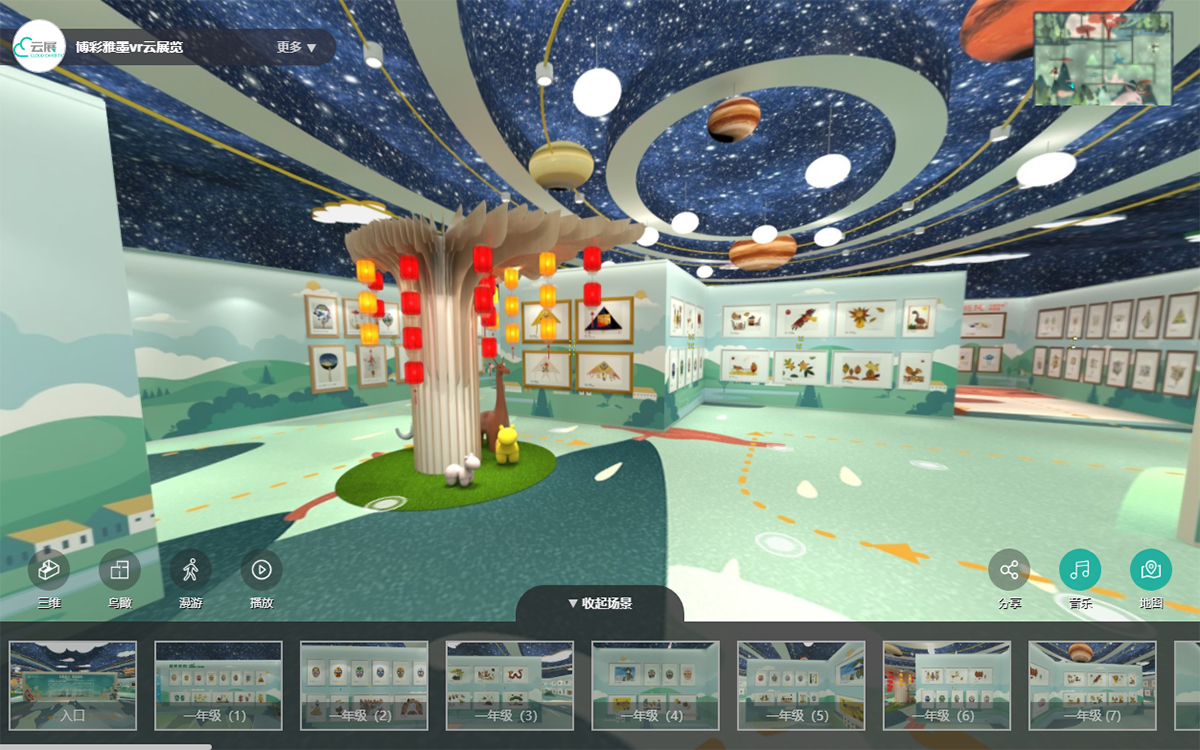 在VR虛擬展廳中，多種設(shè)計(jì)要素會(huì)影響用戶體驗(yàn)