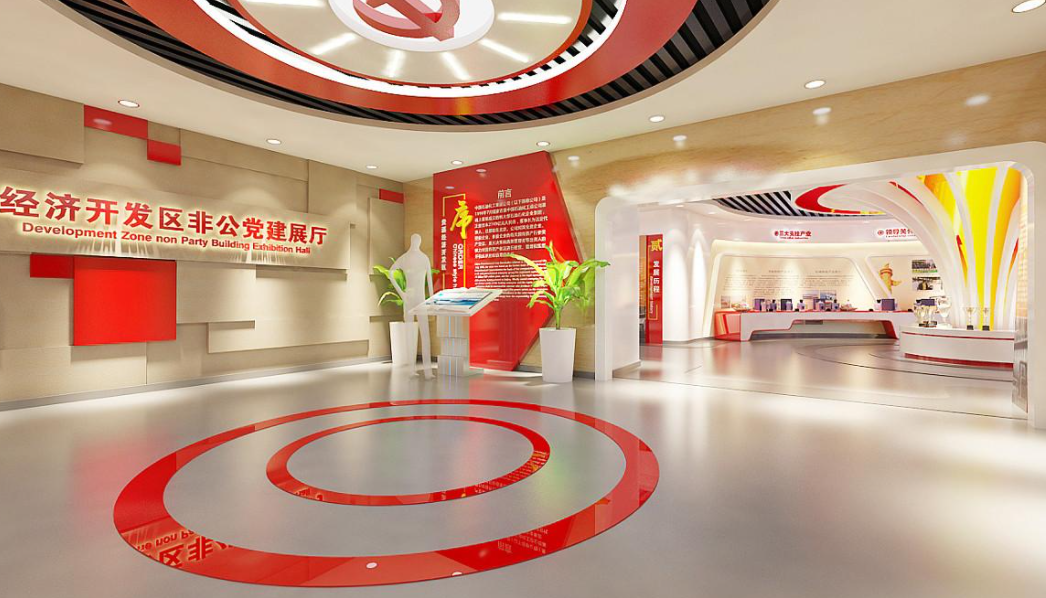 vryunzhan.com上線！開啟企業(yè)的云展新紀(jì)元