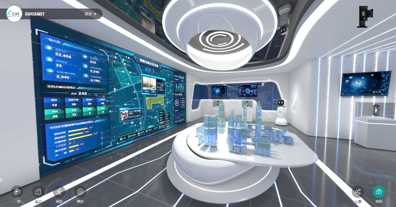 元宇宙線上展會云展廳，更快速獲取精準客戶