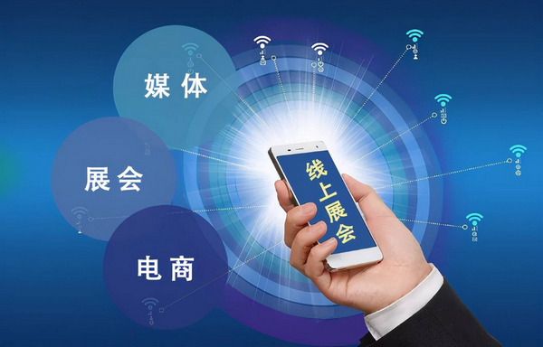 3D線上展廳有什么優(yōu)勢？