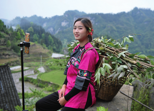 3D云展廳助力青年返鄉創業：回得來、留得住、干得好！