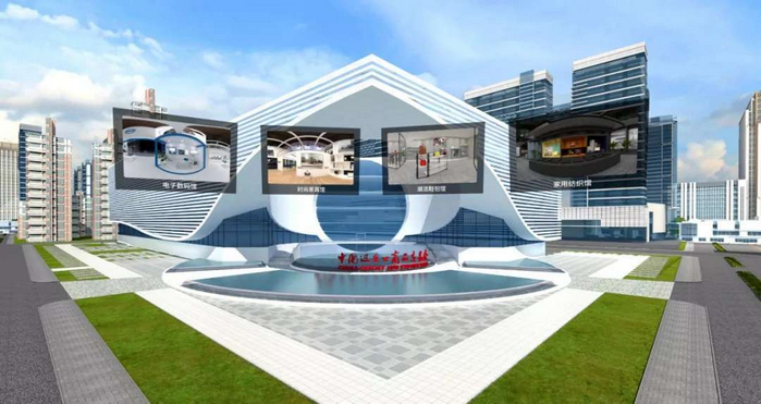 廣交會云展廳：數(shù)字化邁向未來的貿(mào)易平臺