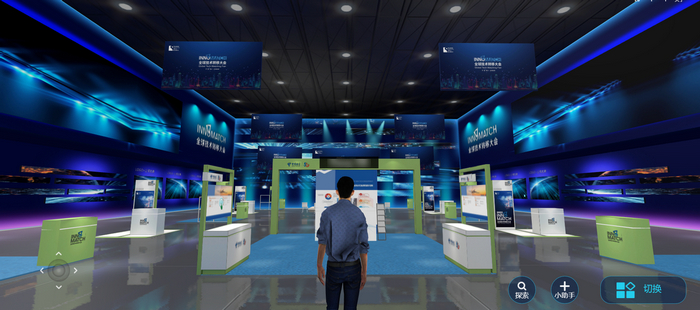 開啟全新展覽時代的網(wǎng)絡虛擬展會