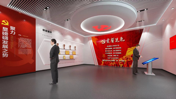 數字黨史館：穿越時光的歷史見證