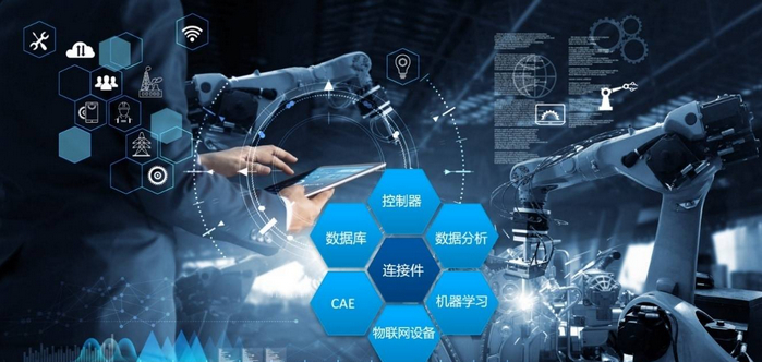 數字孿生虛擬展示平臺：塑造未來智慧城市新篇章