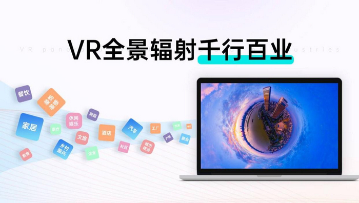 VR展館漫游：身臨其境的虛擬現實之旅