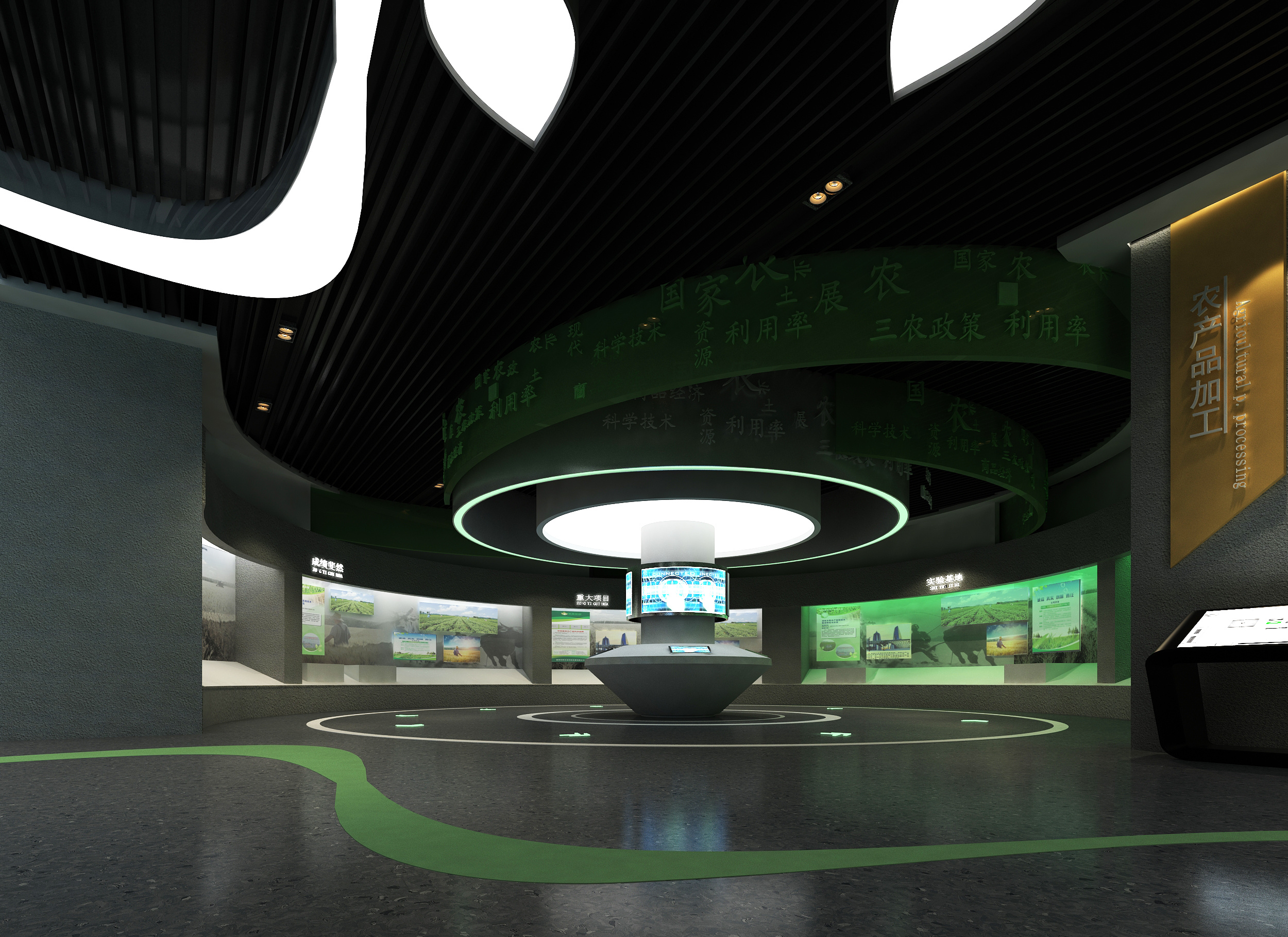 政府數字展廳：驅動政務創新與公眾參與的新引擎