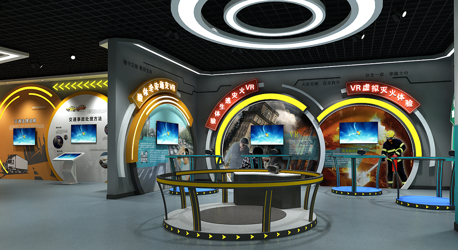 VR虛擬展廳有哪些展示方式？