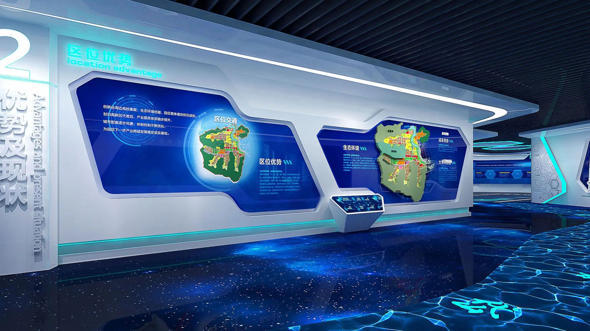 企業云展會能提供什么解決方案？