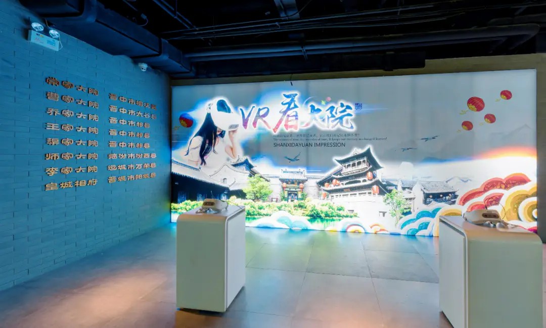 文旅數字展廳的方便之處在哪里？