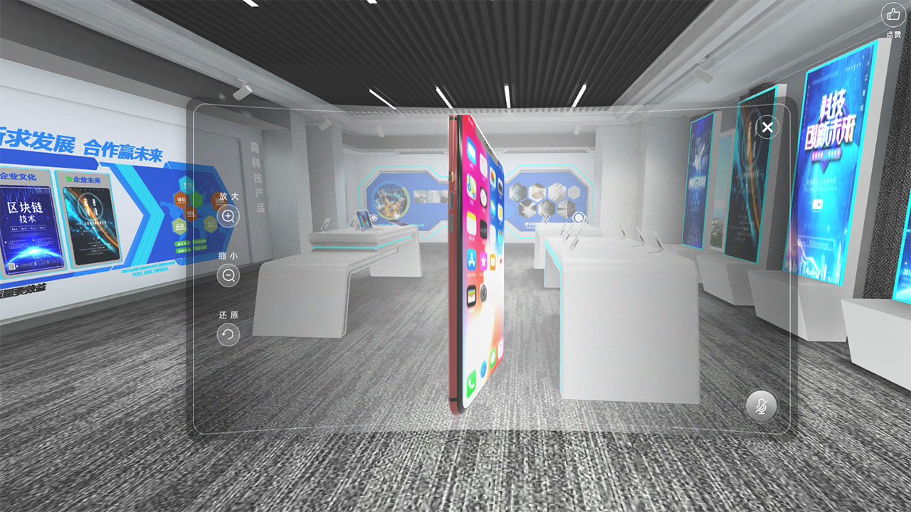 杭州數字展廳設計有什么要點？