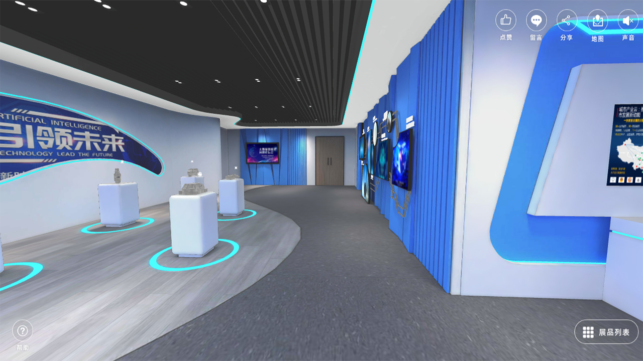 虛擬線上展廳平臺有哪些值得稱道的地方？