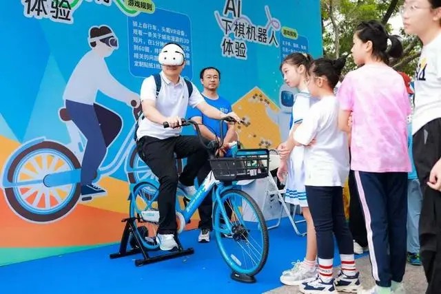廣州舉行單車VR騎行會，新奇亮眼！