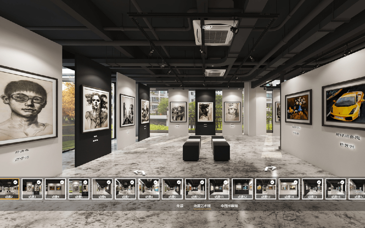 國內(nèi)有哪些美術(shù)館開設(shè)了線上虛擬展廳？