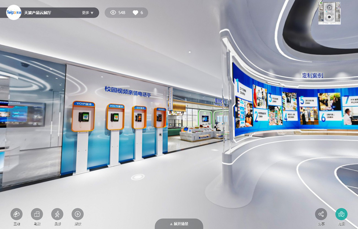 運用VR云展科技平臺可以做怎么樣的線上展廳？