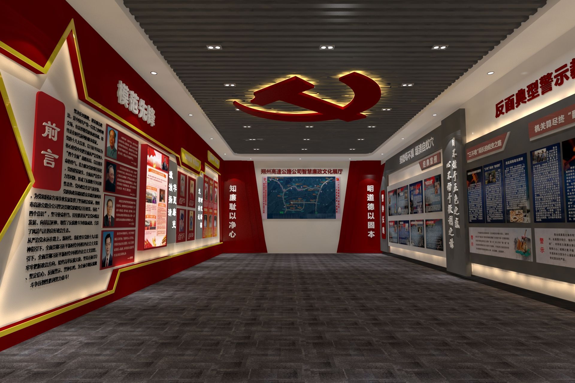 零基礎也能搞定！5款最適合新手的網上展廳模板