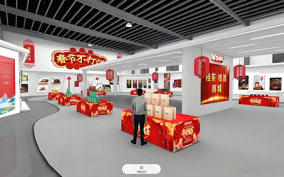 線上虛擬展廳：企業節省成本與提高效率的新利器