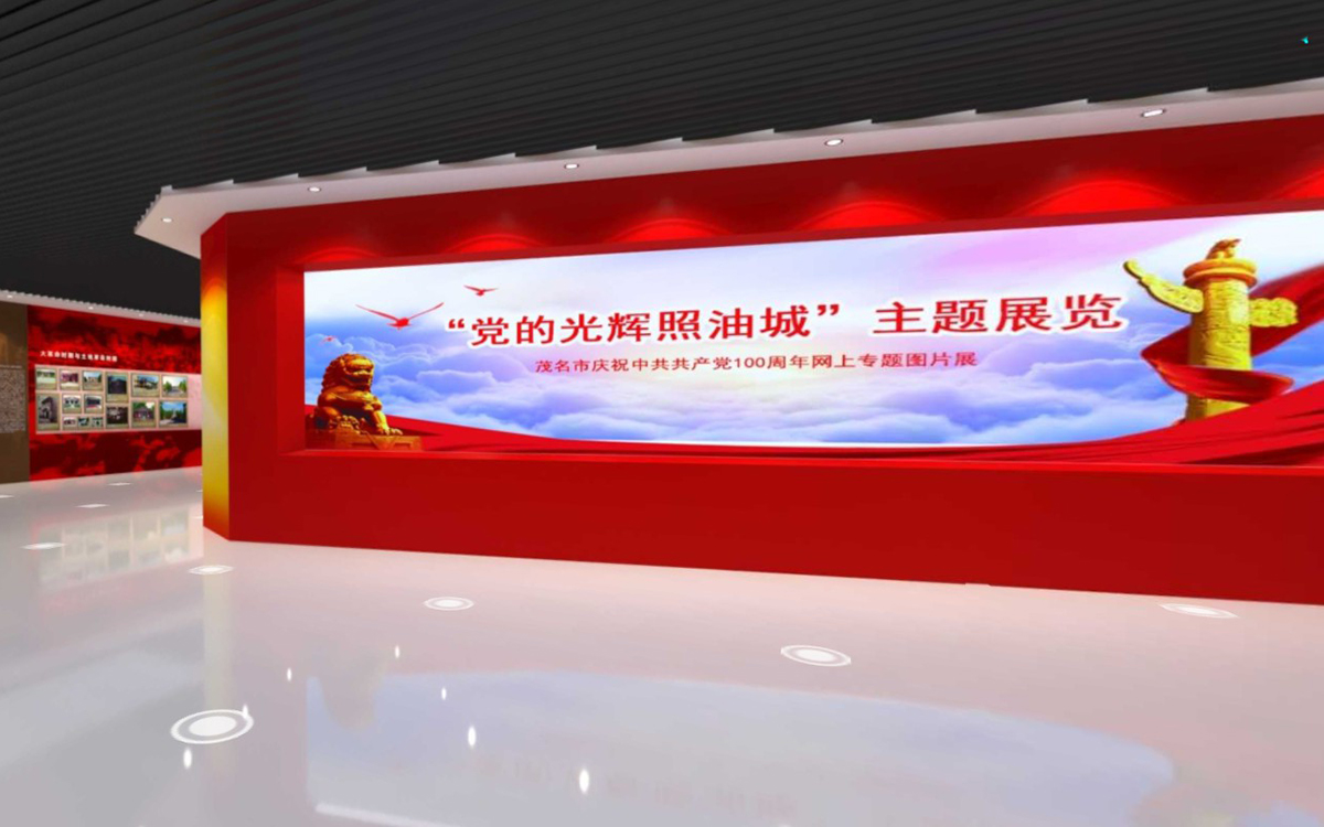 如何結(jié)合黨員特點(diǎn)設(shè)計(jì)智慧黨建VR展廳的內(nèi)容？