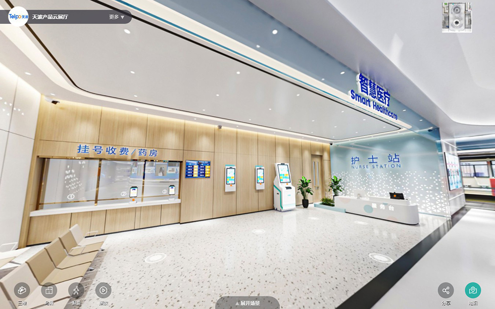 智慧醫(yī)療云展廳有什么好處？智慧醫(yī)療的重要性