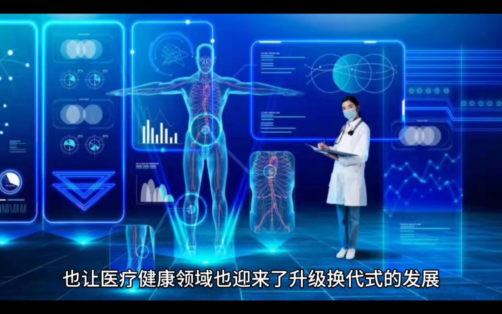 未來智慧醫(yī)療VR展館會加入哪些新功能？