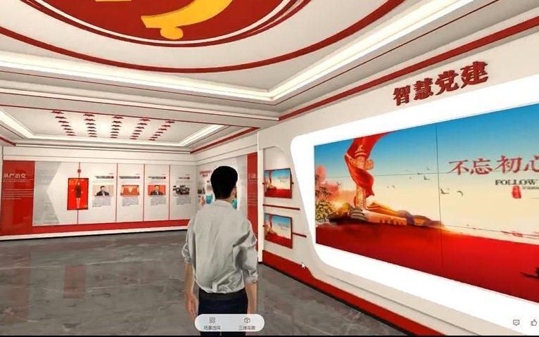 如何參與黨史線上展廳的志愿者活動(dòng)？