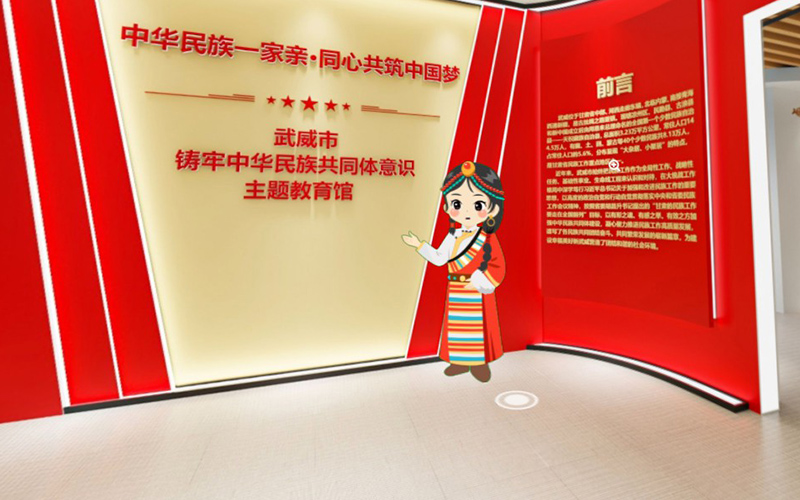 VR智慧黨建云展廳如何避免紅色教育內(nèi)容同質(zhì)化？