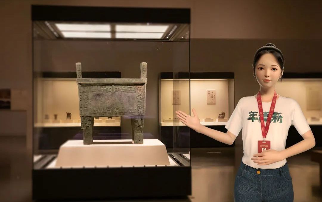 線上展廳是什么？線上展廳能給企業(yè)帶來(lái)哪些便利？