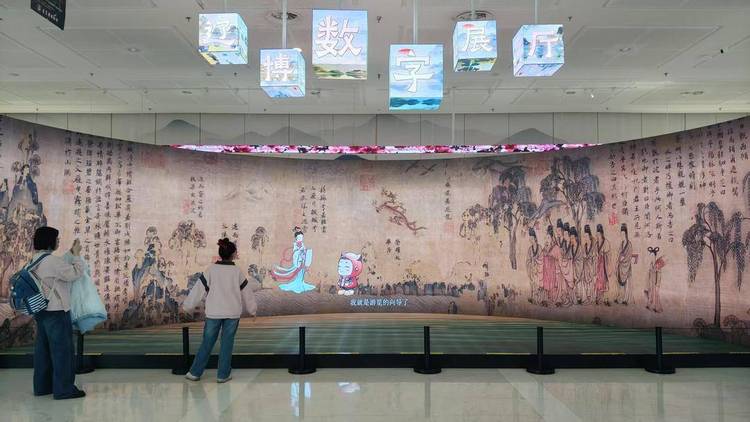 遼寧省博物館數(shù)字展廳：開(kāi)啟文化探索新旅程