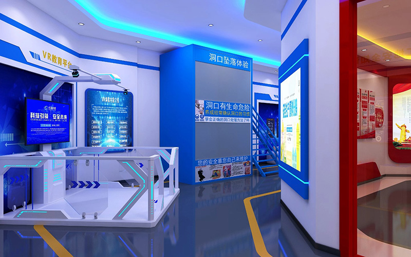 如何確保VR虛擬展廳數據庫的安全性？