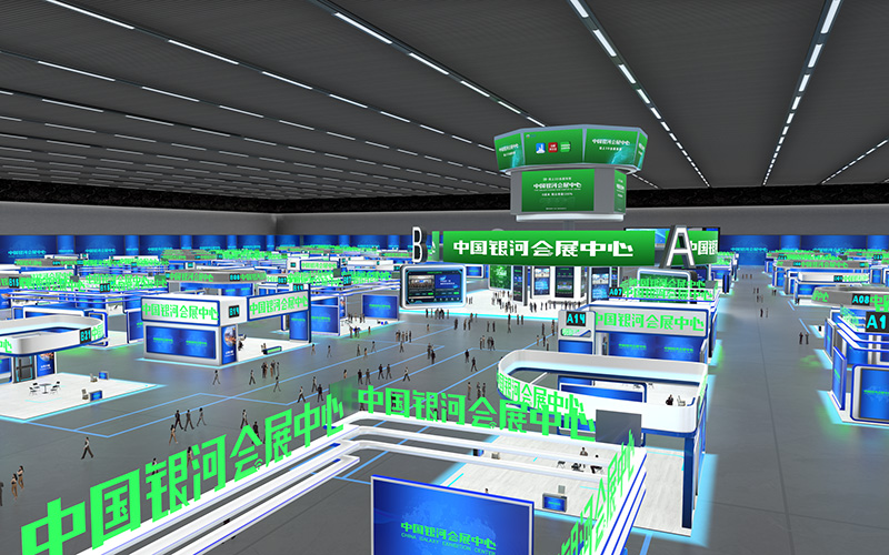 VR云展會和傳統展會的區別？和網絡會議一樣嗎？