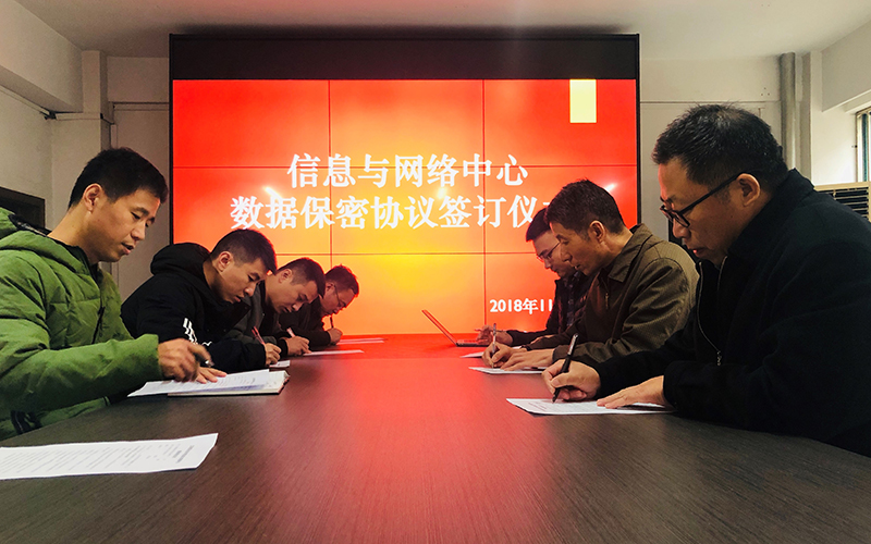 線上VR展廳公司的保密協議如何簽訂？