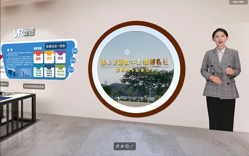 如何評估一個線上VR展廳的成功？怎么評估