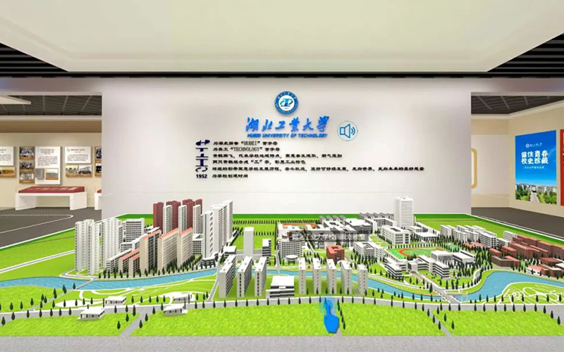 教育行業如何通過網絡三維虛擬展館提升教學效果？