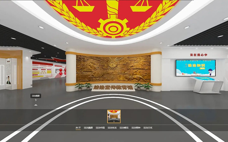 企業如何避免3D線上展廳侵權問題？