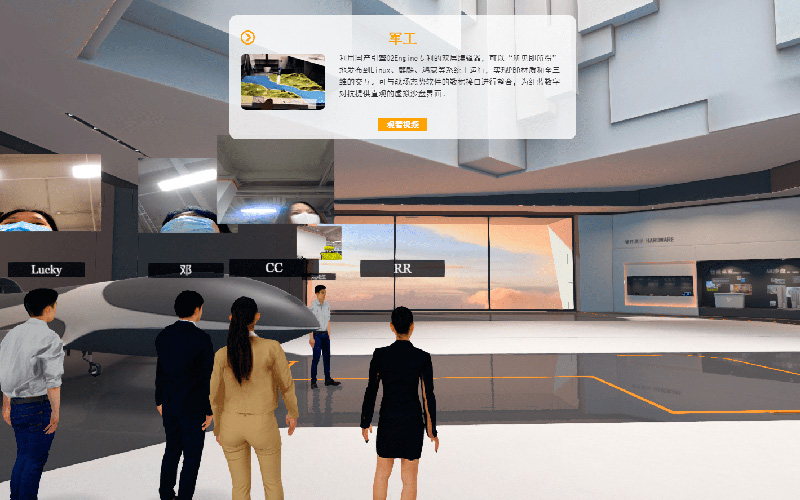 網上虛擬展廳：3大秘籍破解用戶流失困局