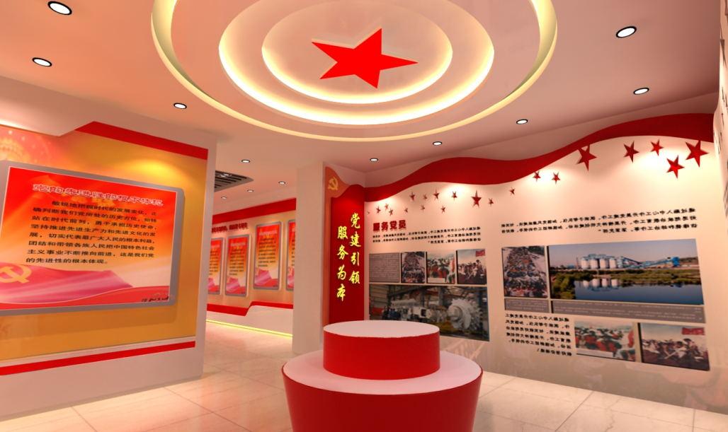 VR黨建虛擬展廳：在線3D展示黨建成果的妙招