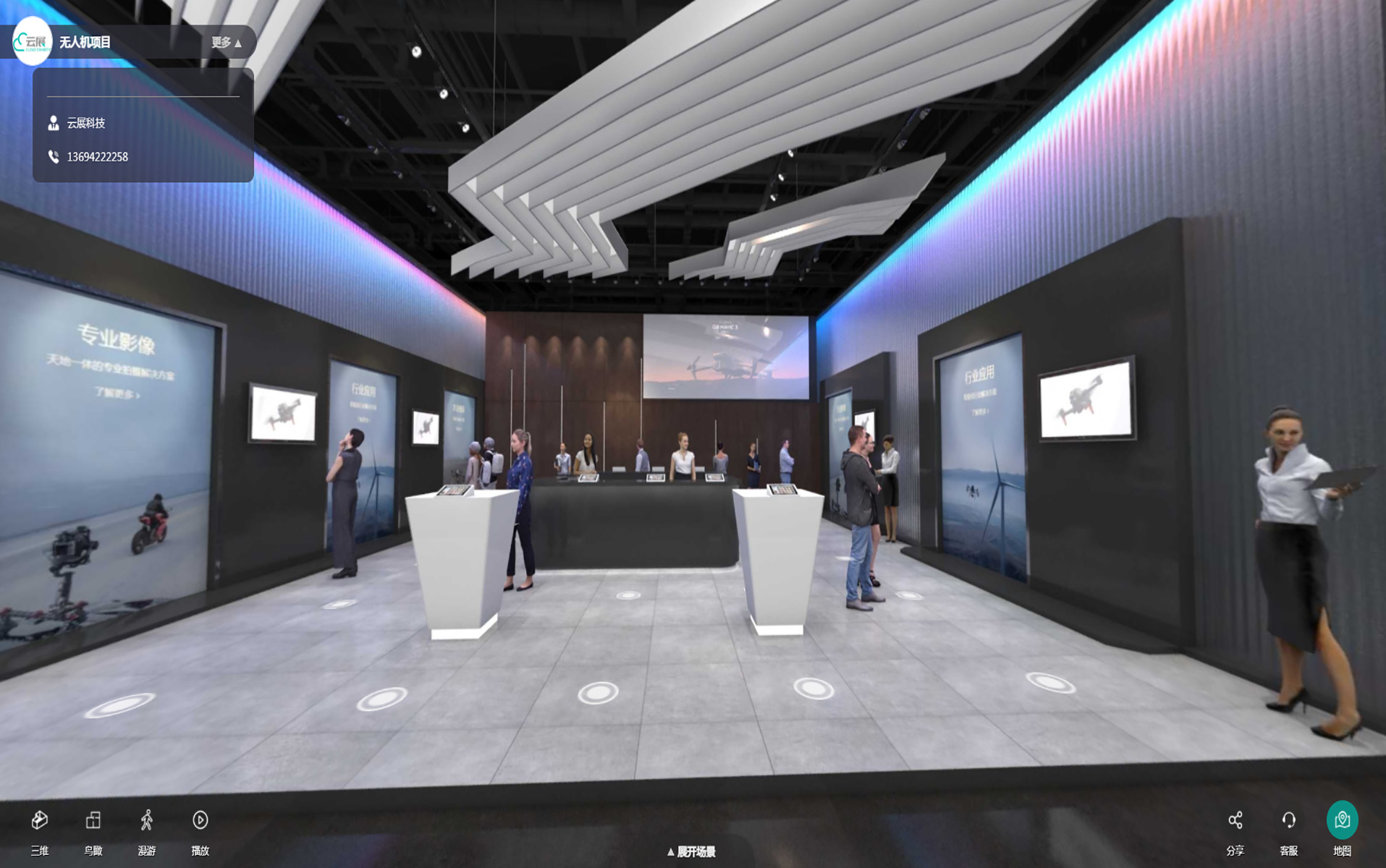 如何通過行為數據優化在線VR展廳的內容優先級？