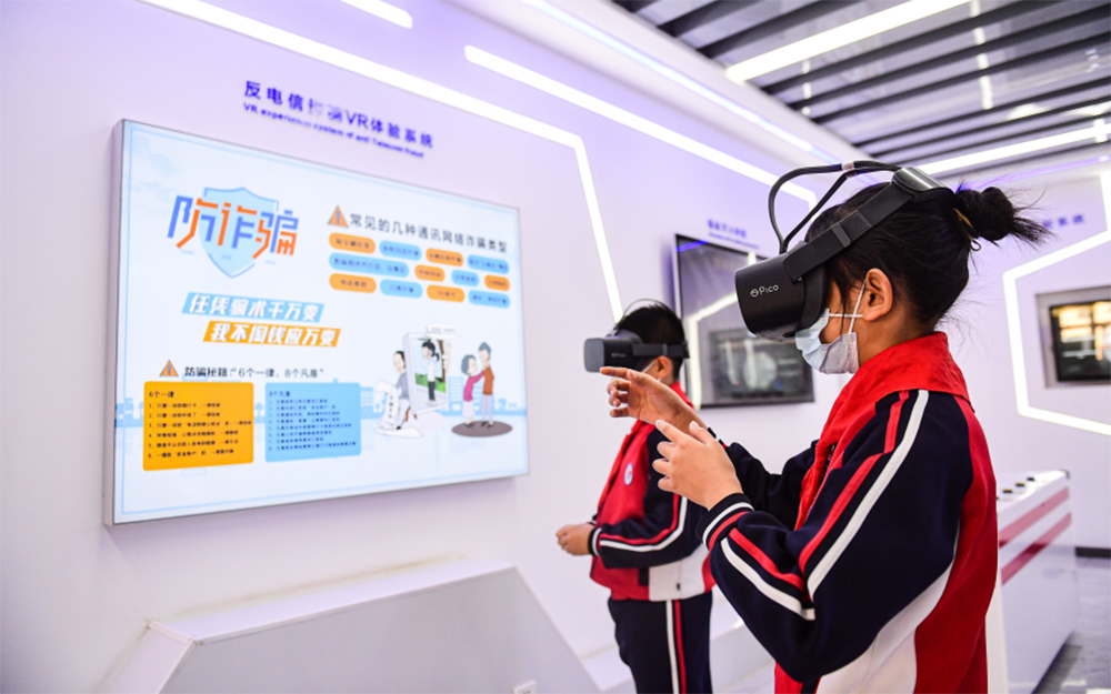 校園虛擬展廳如何助力學生進行VR教育學習？