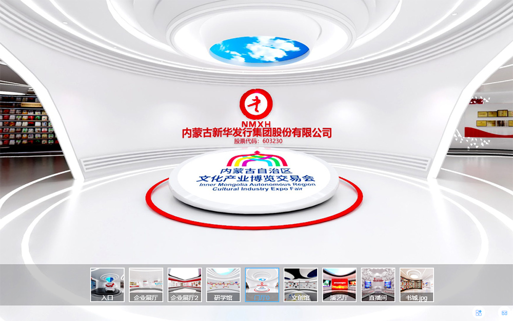 在VR云展廳中，傳遞品牌價值的具體方法有哪些？