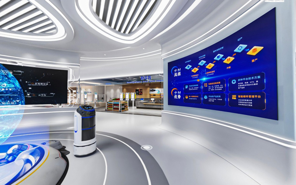 企業展廳升級必看：VR云展廳設計轉型全攻略