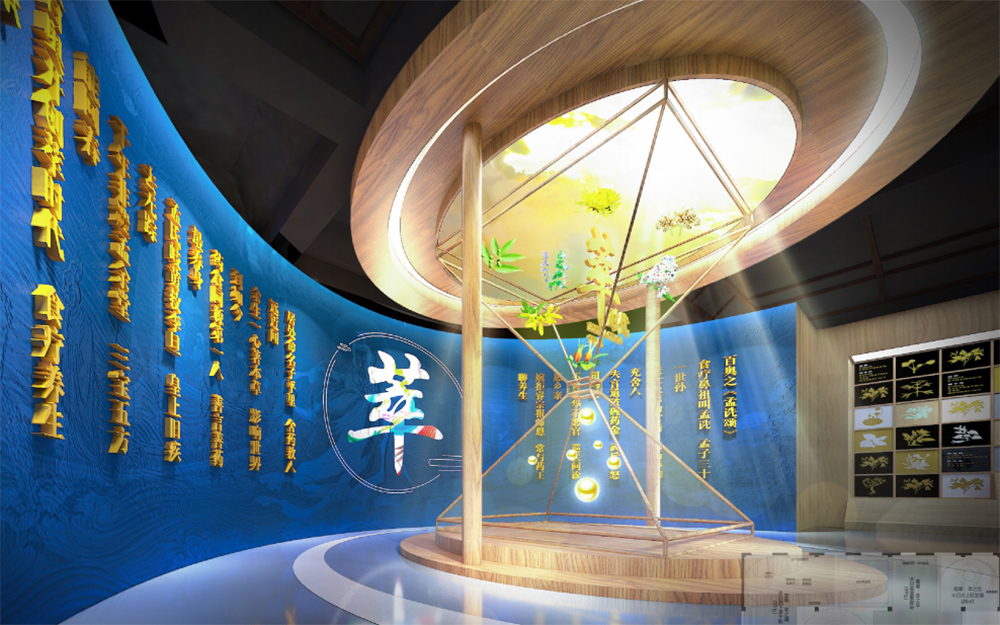 穿越時空！線上VR展廳重構博物館的全新體驗
