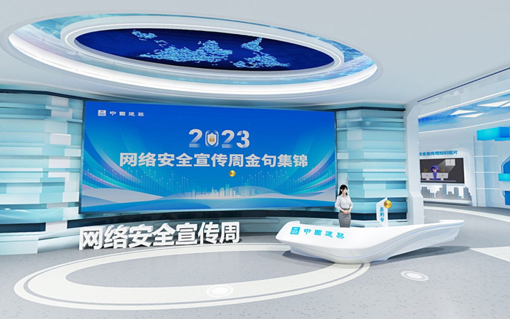 參展商如何通過VR線上虛擬展館來降低參展成本？