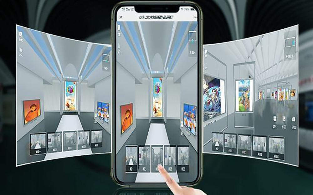 VR網(wǎng)上展廳在移動(dòng)端和PC端有哪些優(yōu)化策略？