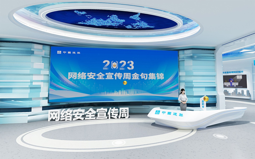 聚焦VR網上展廳：最容易吸引客戶的設計有哪些？