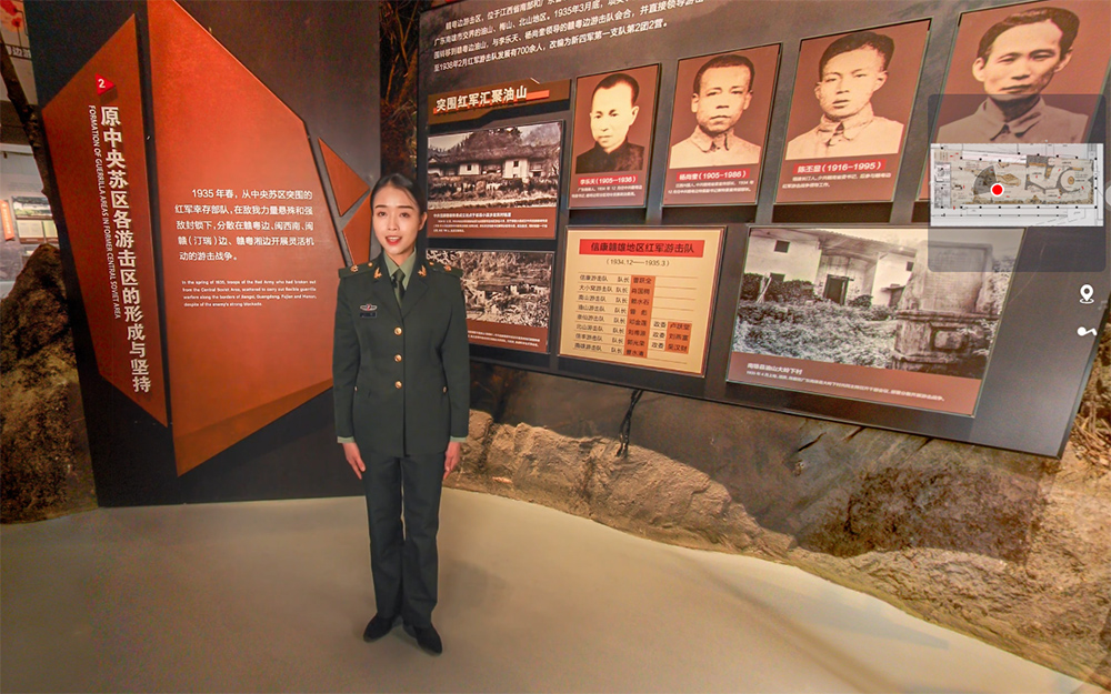 VR智慧黨建網上展館：3種情感化設計的呈現方式