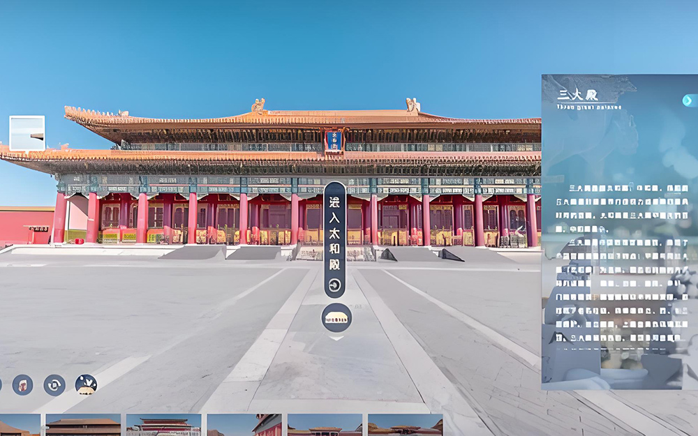 VR線上虛擬展廳如何提升用戶互動？3個小妙招