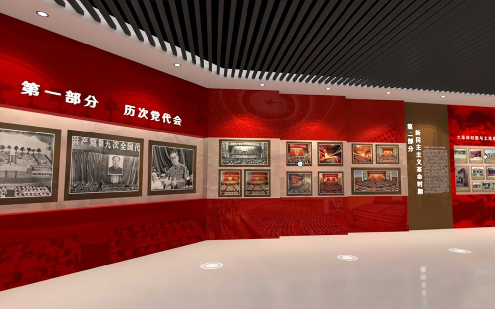 如何確保VR智慧黨建展廳的覆蓋效果？3大要點