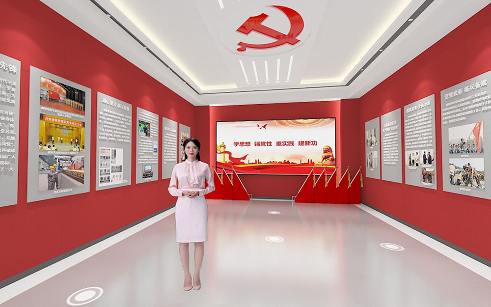 VR智慧黨建云展廳的互動(dòng)體驗(yàn)有哪些創(chuàng)新方式？